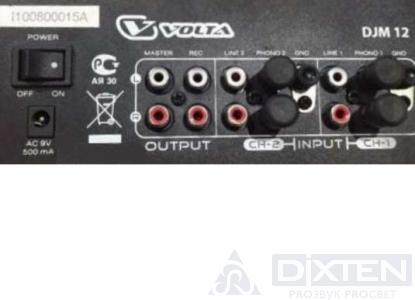 DJ микшерный пульт VOLTA DJM-12 - Компания Дикстен