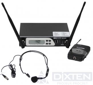 товар из каталога dixten