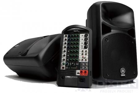 Активный акустический комплект YAMAHA STAGEPAS600i2M - Компания Дикстен