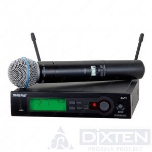 товар из каталога dixten