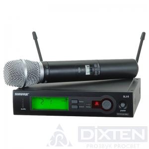 товар из каталога dixten