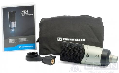 Студийный микрофон SENNHEISER MK4 - Компания Дикстен