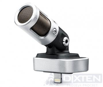 Специальный микрофон SHURE MV88 - Компания Дикстен