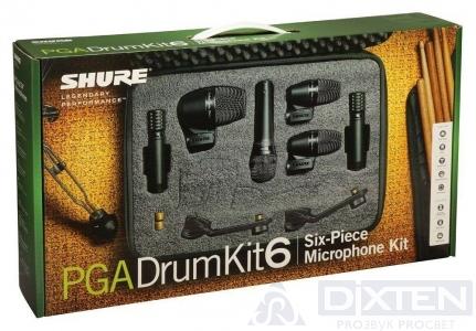 Набор из микрофонов SHURE PGADRUMKIT6 - Компания Дикстен