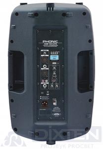 Активная акустическая система PHONIC JUBI 15A LITE - Компания Дикстен