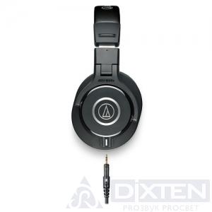 Студийные наушники AUDIO-TECHNICA ATH-M40X - Компания Дикстен