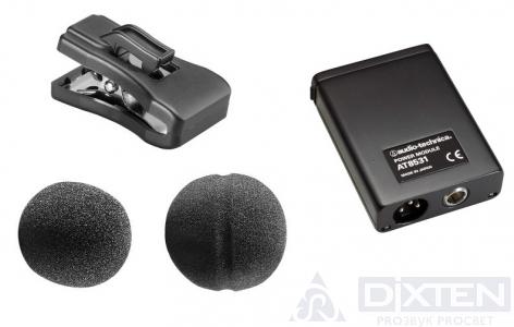 Головной микрофон AUDIO-TECHNICA ATM75CW - Компания Дикстен