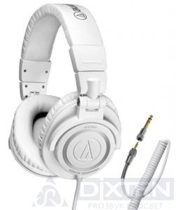 Студийные наушники AUDIO-TECHNICA ATH-M50XWH - Компания Дикстен