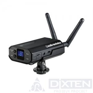 Радиосистема AUDIO-TECHNICA ATW1701 - Компания Дикстен