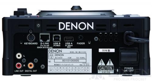 DJ проигрыватель DENON DN-S1200E2 - Компания Дикстен