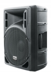 Активная акустическая система XLINE SPE-1293