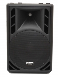 Активная акустическая система XLINE LUX-122A