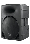 Активная акустическая система XLINE SPG-1599