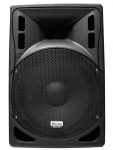 Активная акустическая система XLINE BAF-1595BT