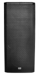 Пассивная акустическая система XLINE ZL156