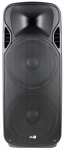 Активная акустическая система FREE SOUND BOOMBOX-215UB