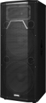 Активная акустическая система EUROSOUND BBR-215A