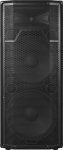Пассивная акустическая система EUROSOUND BBR-215