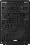 Активная акустическая система EUROSOUND BBR-115A