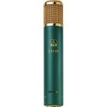 Вокальные микрофоны AKG C12VR