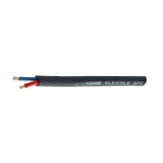 Кабель для громкоговорителей INVOTONE IPC1620