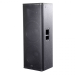 Активная акустическая система INVOTONE DSX215A