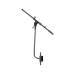 Микрофонная стойка ONSTAGE MSA8020