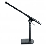 Микрофонная стойка ONSTAGE MS7920B