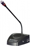Дискуссионная система SHOW SCS801D