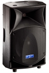Активная акустическая система FBT PROMAXX 12A