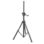 Стойка под акустическую систему ONSTAGE SS8800B PLUS