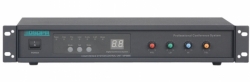 Центральный блок конференц-системы DSPPA MP-9866