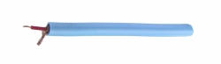 Микрофонный кабель INVOTONE PMC300