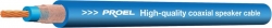 Аудио кабель PROEL HPC505