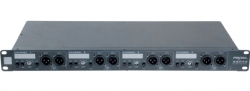 Активный сплиттер PROEL ASP48