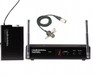 Радиосистема AUDIO-TECHNICA ATW701 P