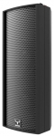 Корпусной громкоговоритель MOOSE CUE-C204