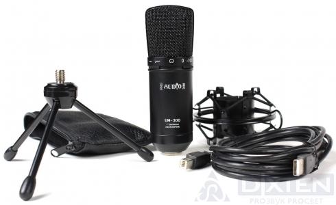 Студийный USB-микрофон PROAUDIO UM-300 - Компания Дикстен