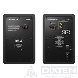 Активный студийный монитор PIONEER DM-40 - Компания Дикстен