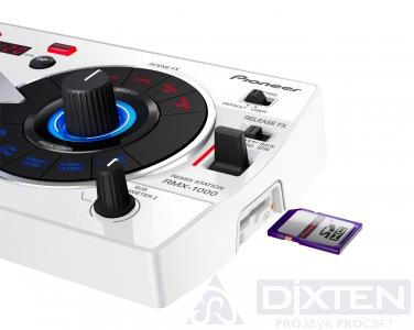 DJ процессор эффектов PIONEER RMX-1000-W - Компания Дикстен