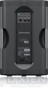 Активная акустическая система TURBOSOUND MILAN M12 - Компания Дикстен