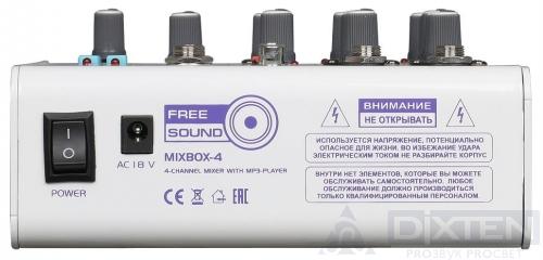 Настольный микшерный пульт FREE SOUND MIXBOX-4 - Компания Дикстен