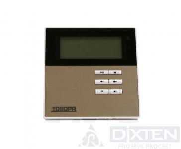 Комплект аудио плеера с громкоговорителями DSPPA DM-835S - Компания Дикстен