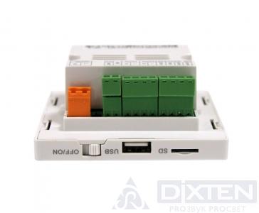 Комплект аудио плеера с громкоговорителями DSPPA DM-835S - Компания Дикстен