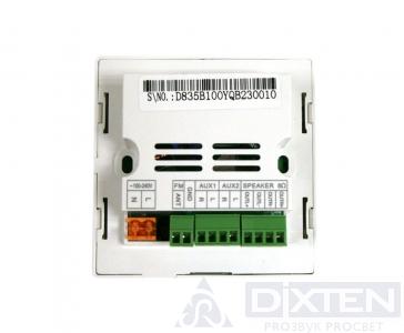Комплект аудио плеера с громкоговорителями DSPPA DM-835S - Компания Дикстен