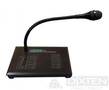 товар из каталога dixten