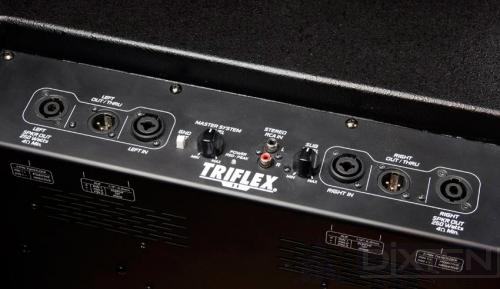 Активный акустический комплект PEAVEY TRIFLEX II - Компания Дикстен