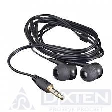 товар из каталога dixten