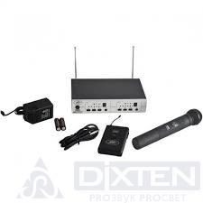 товар из каталога dixten