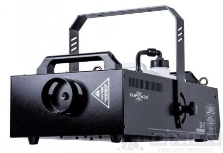 Генератор дыма DJ POWER H-7 - Компания Дикстен